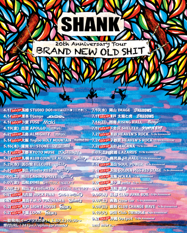 SHANK 20th Anniversary Tour BRAND NEW OLD SHIT