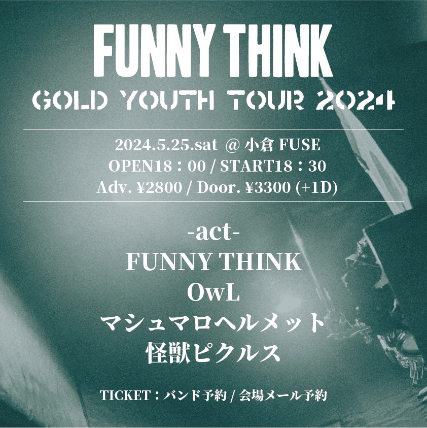 FUNNY THINK GOLD YOUTH TOUR 2024