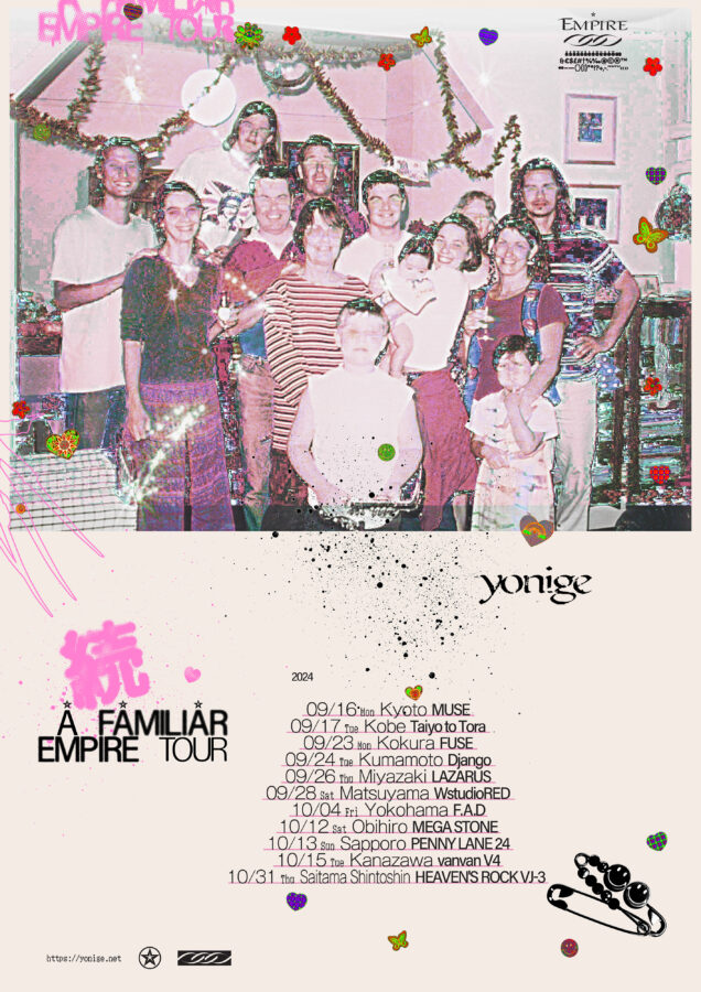 yonige 続・a familiar empire tour