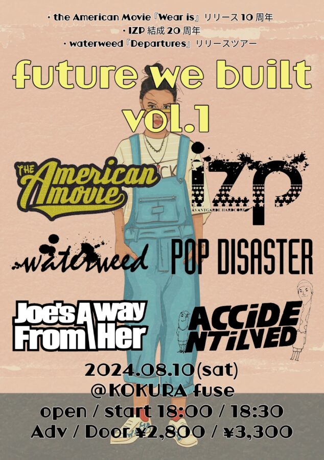 the American Movie × IZP pre. 「future we built vol.1」