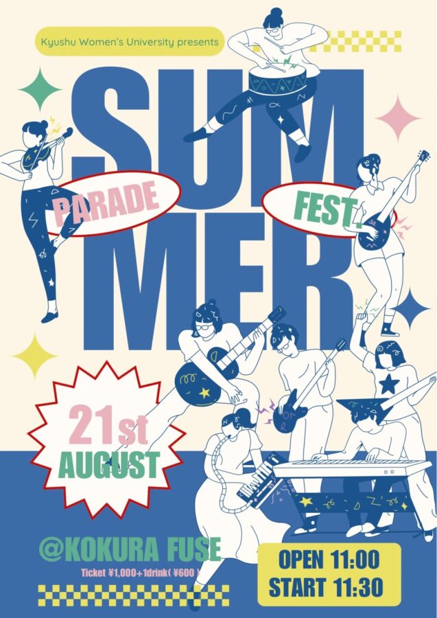 SUMMER PARADE FEST.