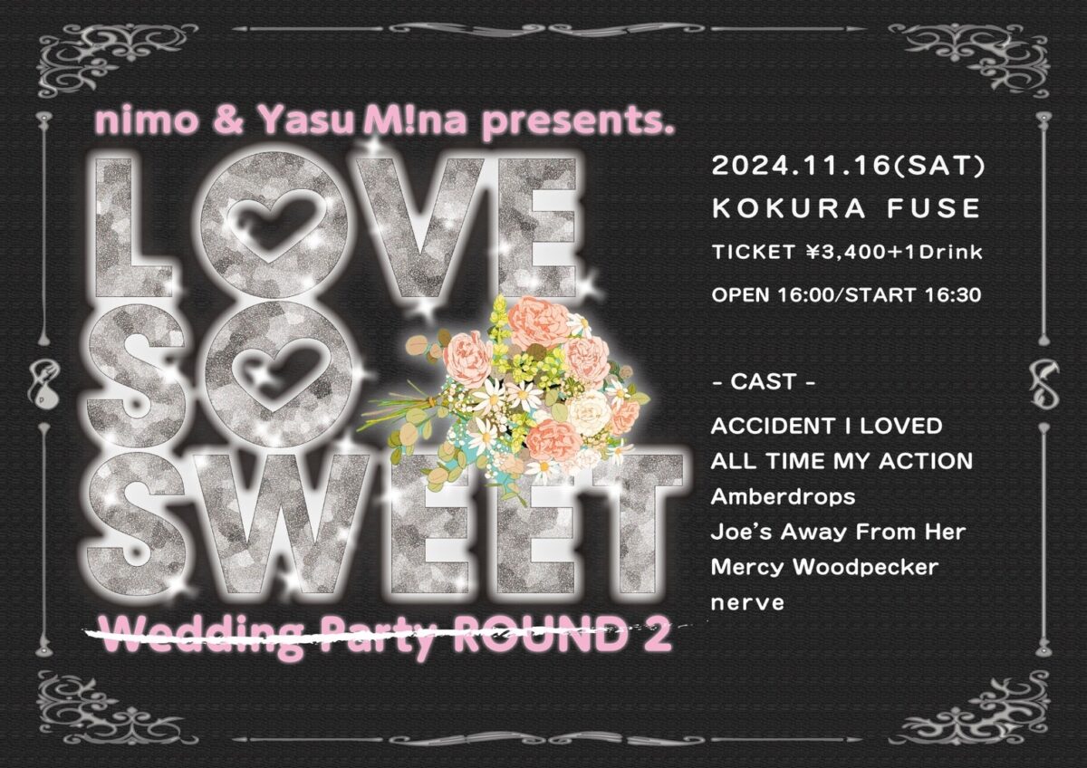 nimo & Yasu M!na presents.LOVE SO SWEET