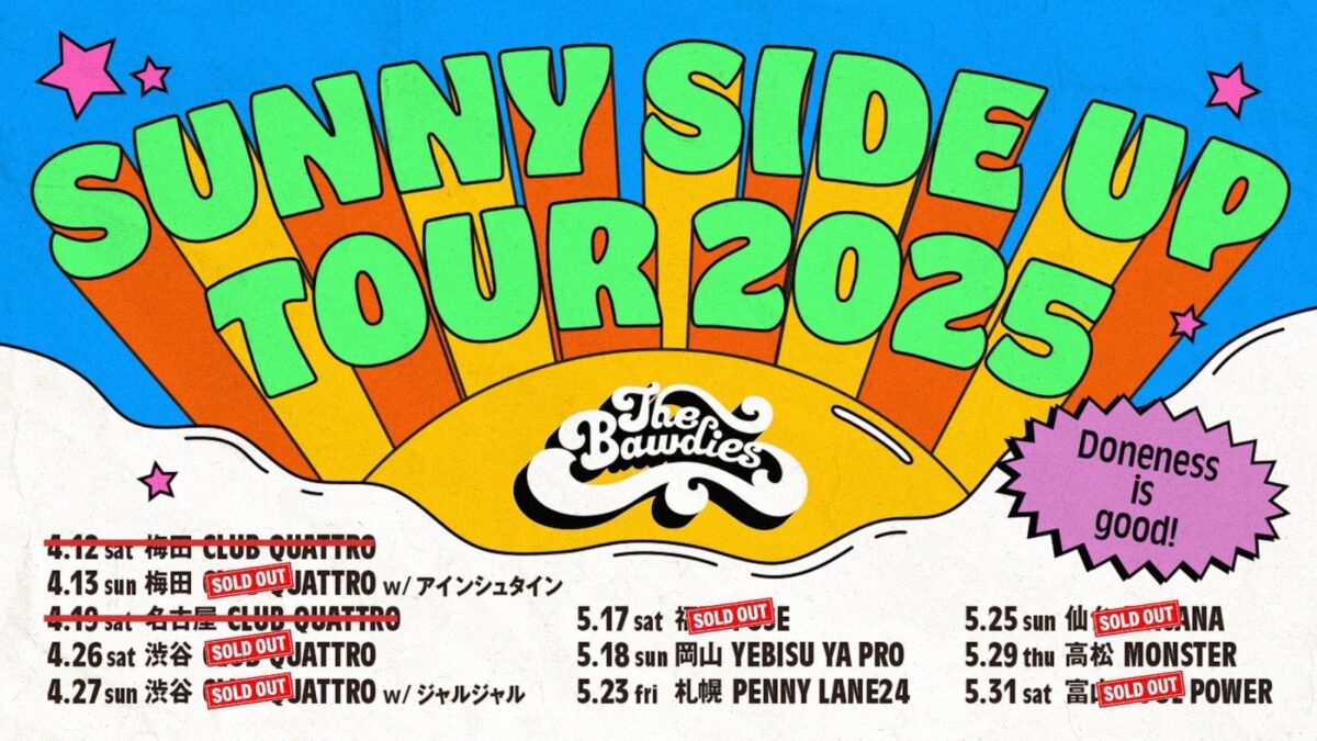 THE BAWDIES「SUNNY SIDE UP TOUR 2025」