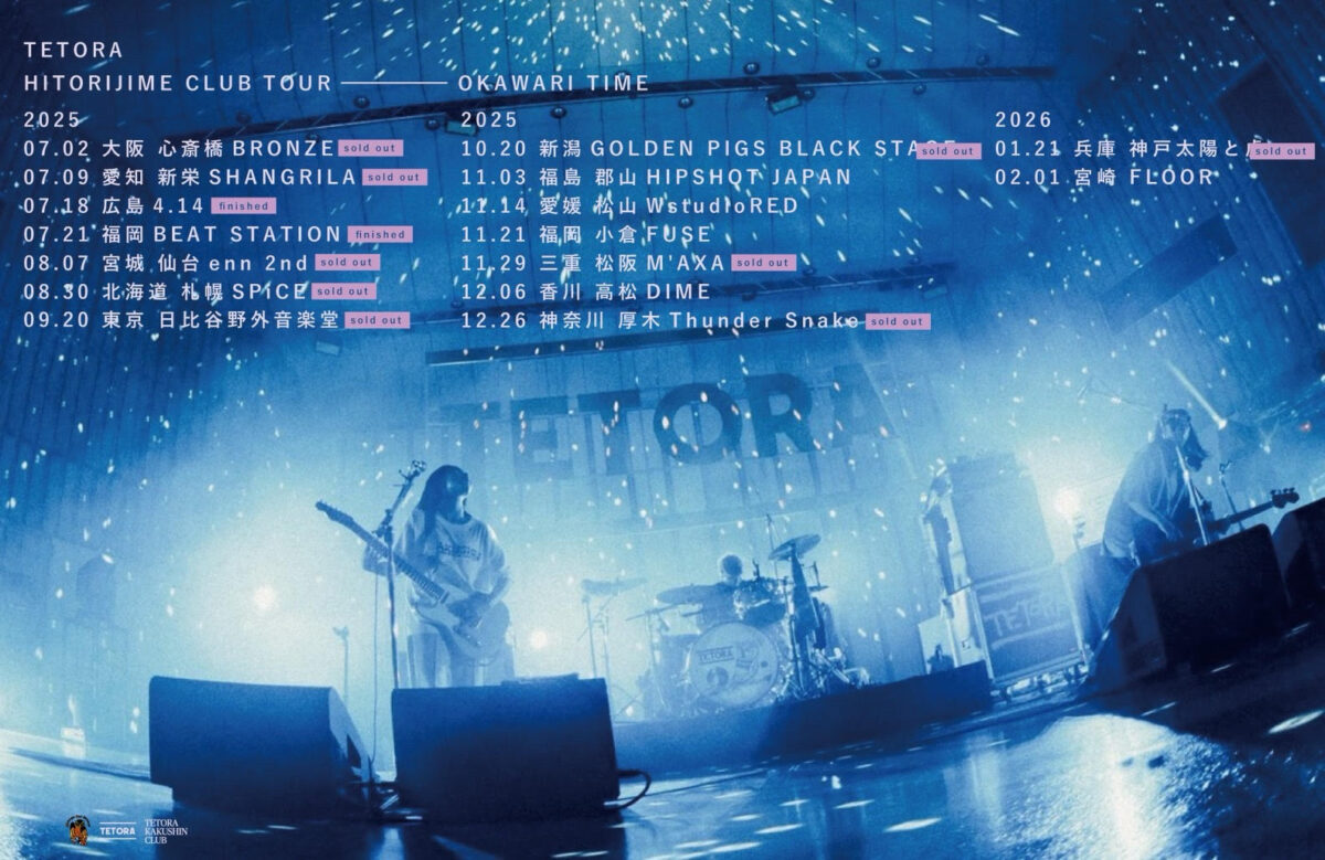 TETORA「HITORIJIME CLUB TOUR OKAWARI TIME」