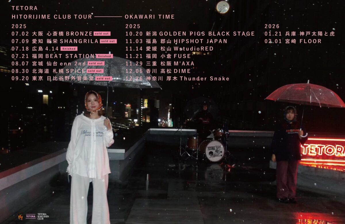 TETORA「HITORIJIME CLUB TOUR OKAWARI TIME」