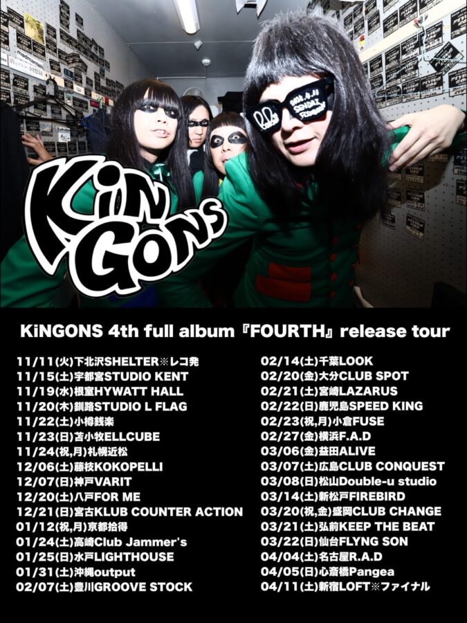 KiNGONS