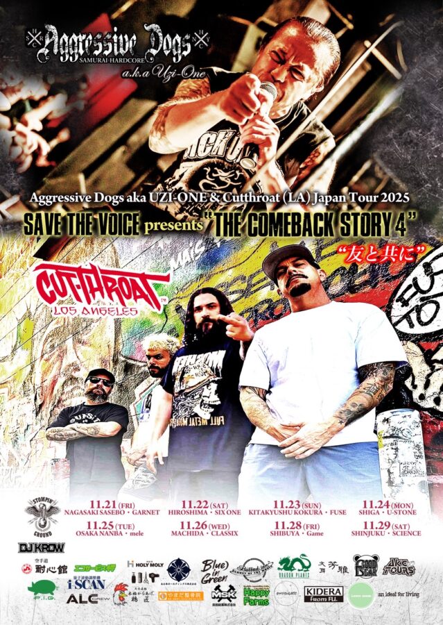 -Aggressive Dogs aka UZI-ONE & Cutthroat(LA) Japan tour 2025-