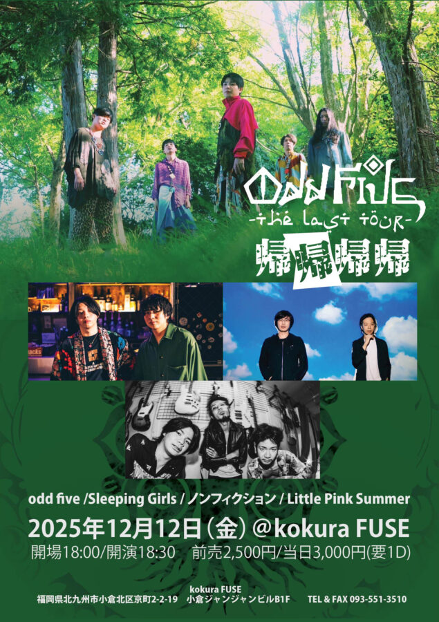 odd five -THE LAST TOUR-