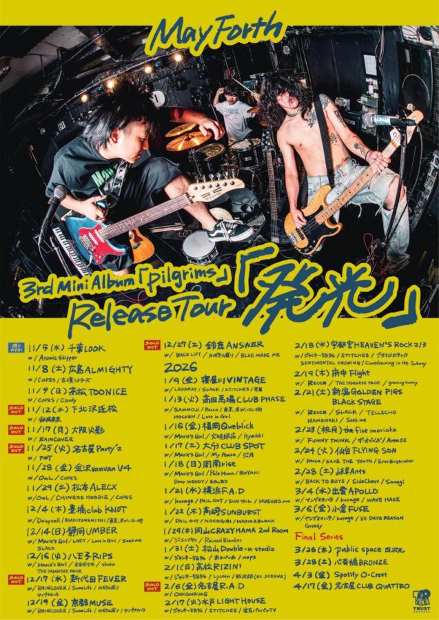 May Forth 3rd Mini Album Pilgrims Relase Tour「発光」