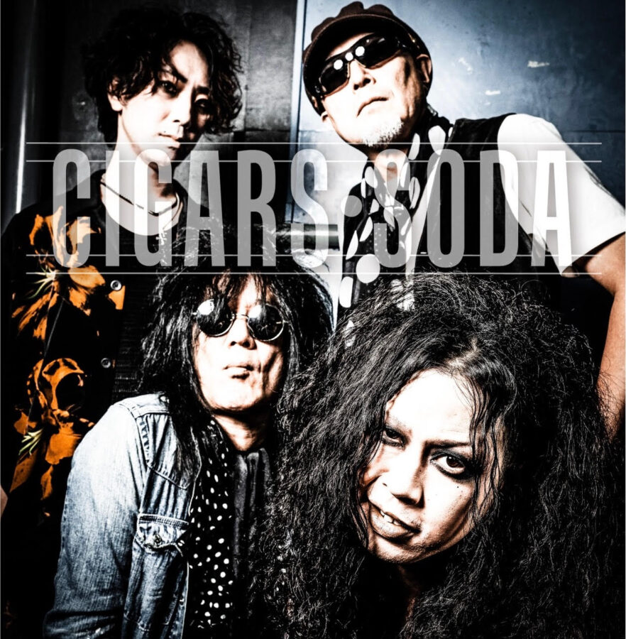 祝★デビュー『CIGARS•SODA 2026』