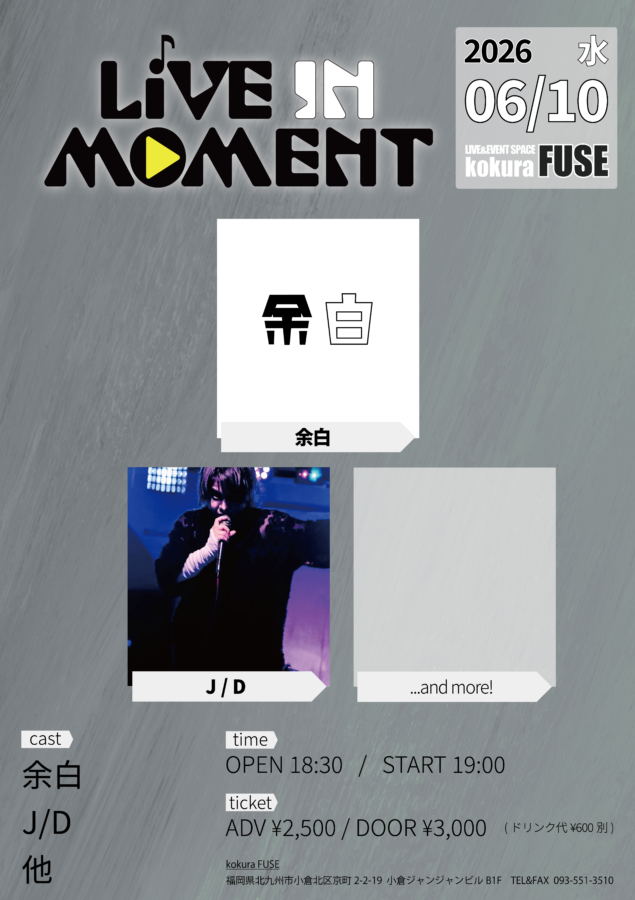 LiVE IN MOMENT