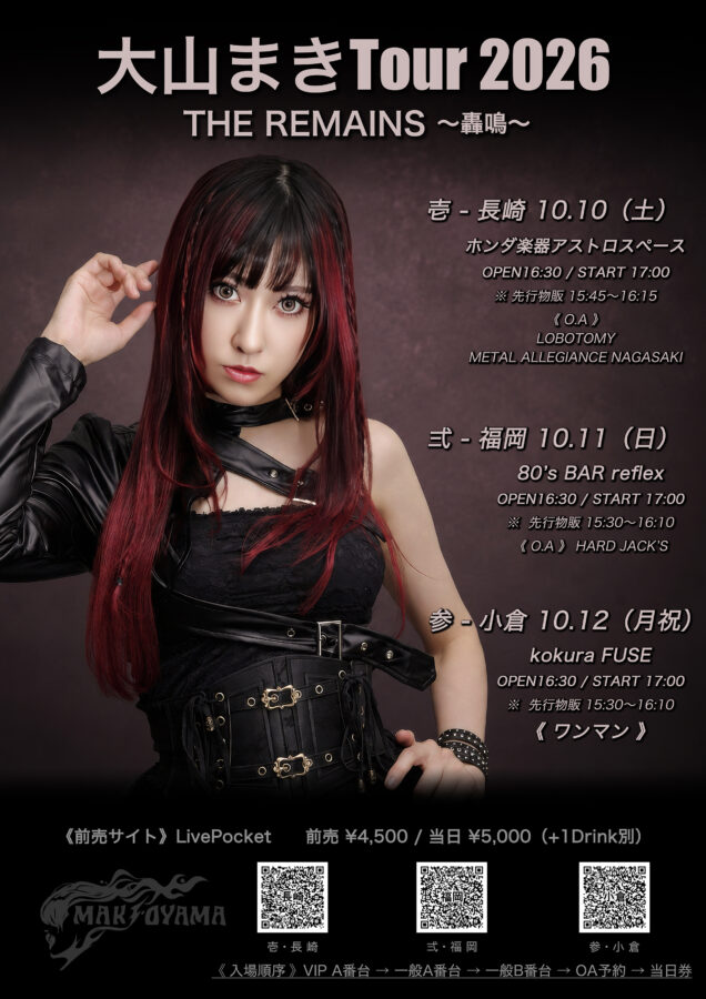 MakiOyama Tour2026 ”THE REMAINS”