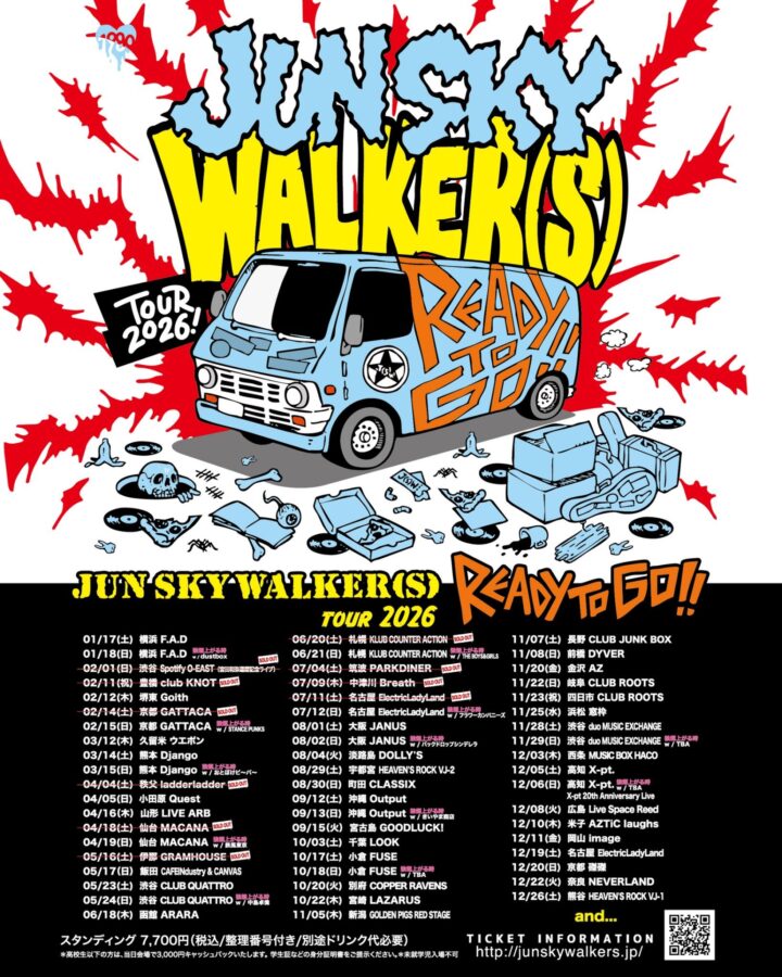 JUN SKY WALKER(S) TOUR 2026 READY TO GO