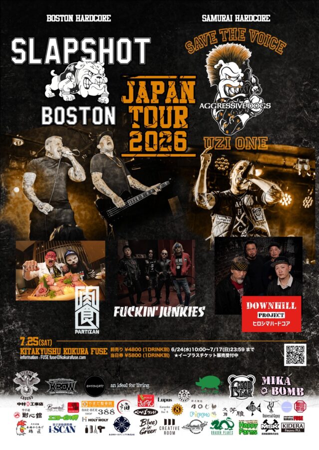 Aggressive Dogs aka UZI-ONE & SLAPSHOT (Boston) Japan tour 2026