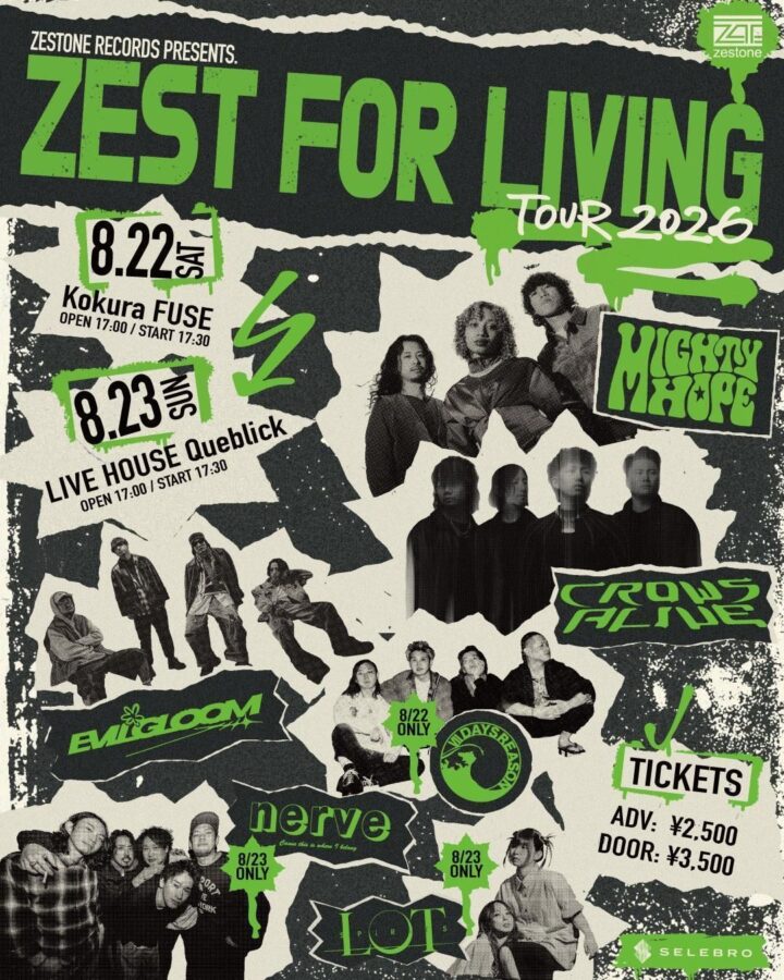 ZESTONE RECORDS PRESENTS.ZEST FOR LIVING TOUR 2026