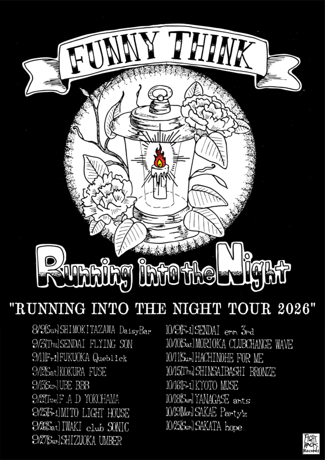 FUNNY THINK ”RUNNING INTO THE NIGHT TOUR 2026”