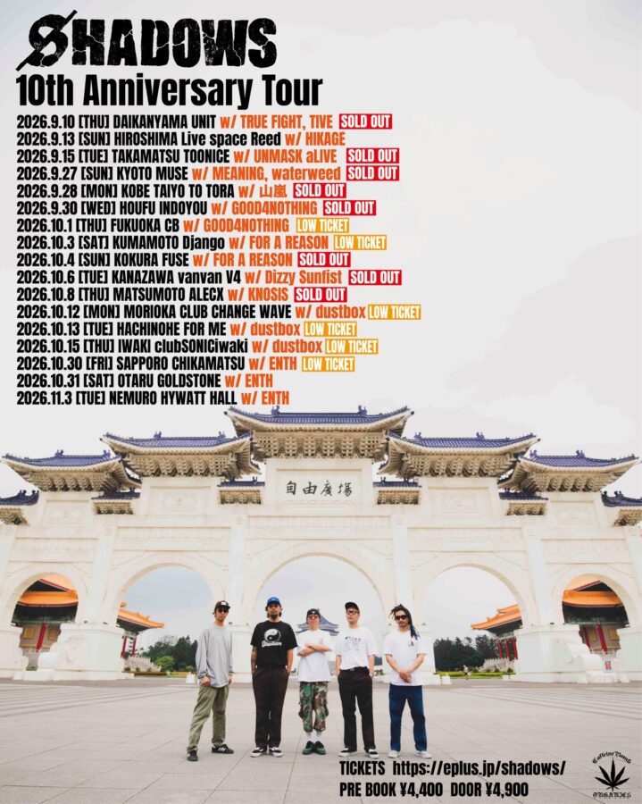 SHADOWS 10th Anniversary TOUR