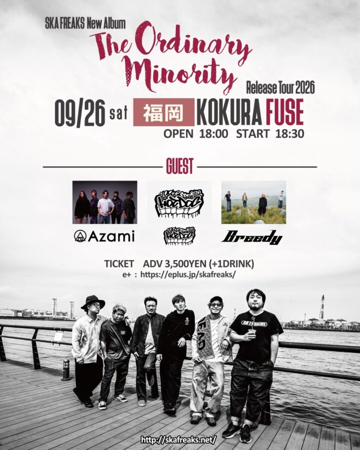 SKA FREAKSThe Ordinary Minority」Release Tour 2026