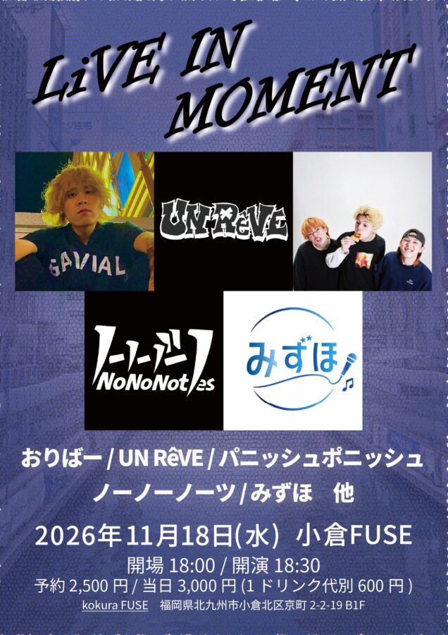 LiVE IN MOMENT