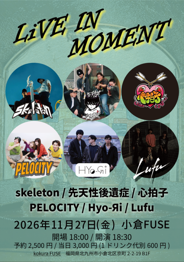 LiVE IN MOMENT