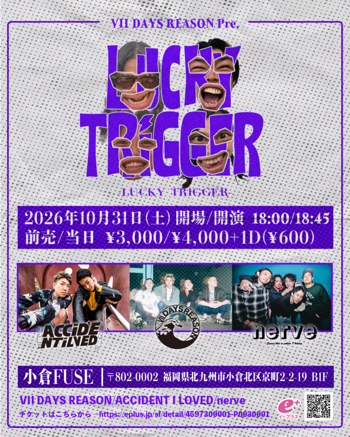 Ⅶ DAYS REASON pre. LUCKY TRIGGER